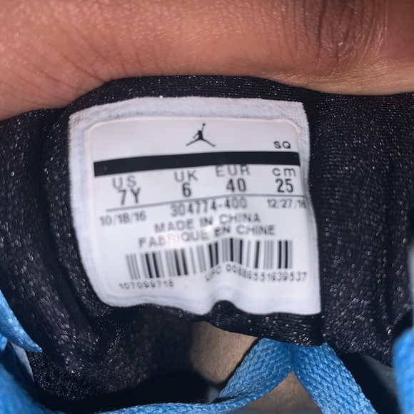 Jordan Retro 7 Pantone (2017) - Picture 4 of 4